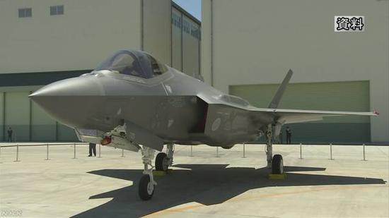 F35A战机资料图(图片来源:热点资讯</p>
<p> 据日本NHK新闻报道,日本航空自卫队表示,等查明坠机原因并确认机体安全性之后,将恢复同机型战机的使用。</p>
<p>热点资讯所有文章均来源于网络,如果有侵犯到他人权益的文章,请您联系我们,我们一定
立即删除,如果您觉得热点资讯的文章还不错,有需要转载的,也请您在转载时注明出处,谢
谢合作!</p>
</div>
<div class=