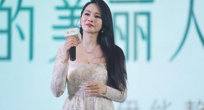中年女星回应状态质疑引热议