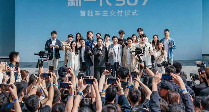 BBA车主集体换购小米SU7 Ultra