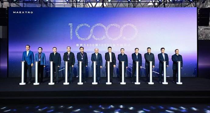 余承东称尊界口碑效应显现 销量破纪录