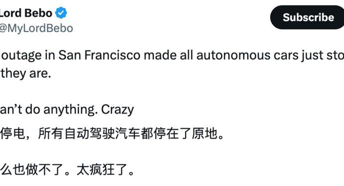 旧金山停电引发Waymo无人车集体停摆