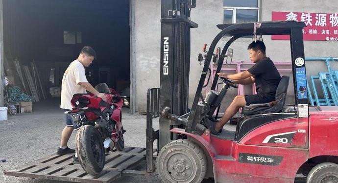 21万杜卡迪隔空被盗案告破