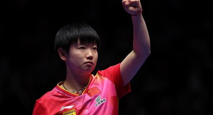 孙颖莎锁定蝉联女单年终第一