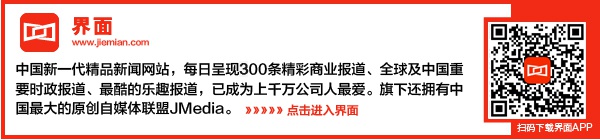 三峡集团将投资15亿元参与巴西水电站建设