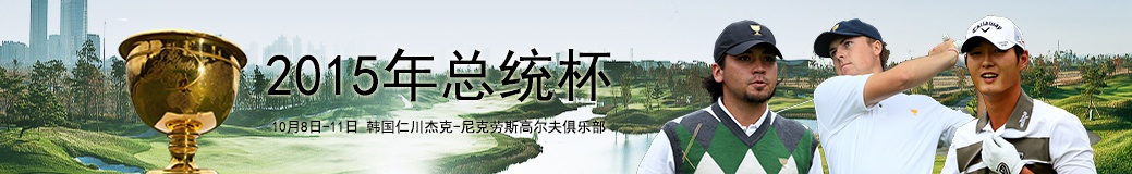 <!--banner alt标签-->