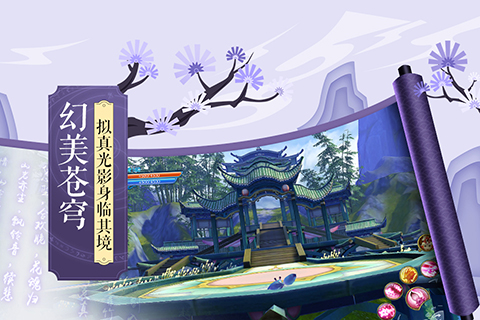 诛仙手游_诛仙手游礼包领取_诛仙手游新手卡