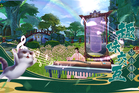 诛仙手游_诛仙手游礼包领取_诛仙手游新手卡