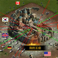 列王的纷争游戏高清截图