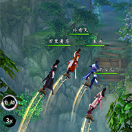 古剑奇谭手游高清截图