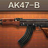 AK47B