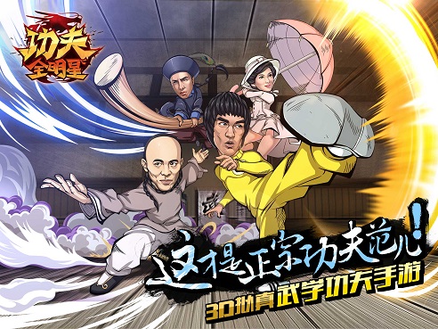 http://n.sinaimg.cn/97973/20151202/QjEh-fxmazmy2357494.jpg