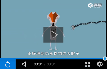 自由之戰(zhàn)手游宣傳視頻