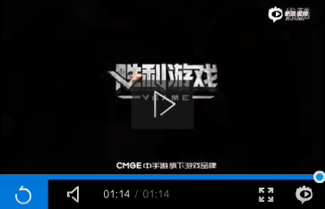 功夫少林手游宣传视频
