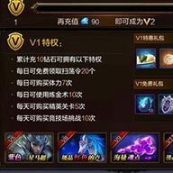 全民无双高清截图
