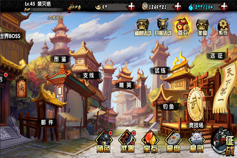 http://n.sinaimg.cn/97973/20151229/uB0t-fxmxxsp7216229.jpg