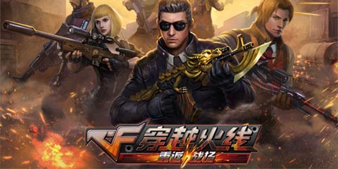 穿越火线重返战场十连抽好不好 钻石十连抽技巧