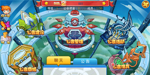 皮卡丘PK数码兽竞技场怎么玩 玩法技巧解析