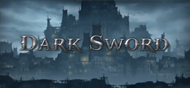 暗黑之剑