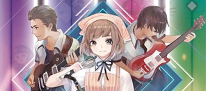 《VOEZ》2016雷亚暨上海发布会正式开启