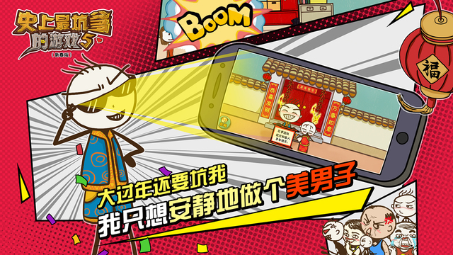 http://n.sinaimg.cn/97973/20160322/3Bql-fxqnski7848738.jpeg