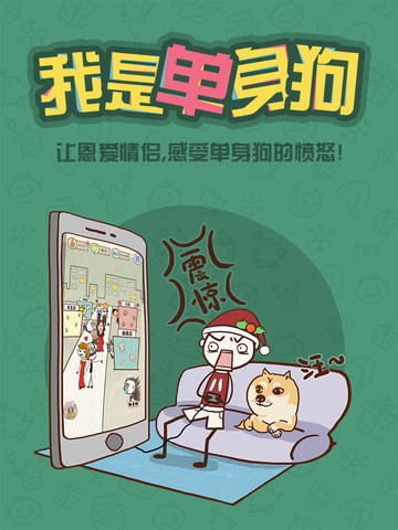 http://n.sinaimg.cn/97973/20160322/JYJ1-fxqnski7849325.jpeg