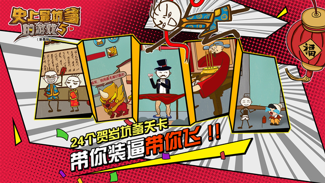 http://n.sinaimg.cn/97973/20160322/VS5y-fxqnski7848744.jpeg