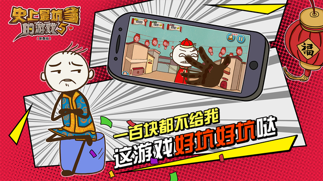 http://n.sinaimg.cn/97973/20160322/W3k4-fxqnskh1121323.jpeg