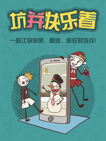http://n.sinaimg.cn/97973/20160322/iweH-fxqpchx6421888.jpeg