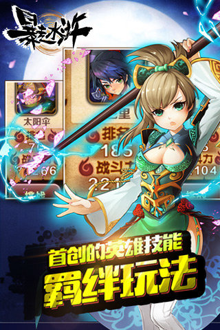 http://n.sinaimg.cn/97973/20160413/CRFq-fxrcizu4125355.jpg