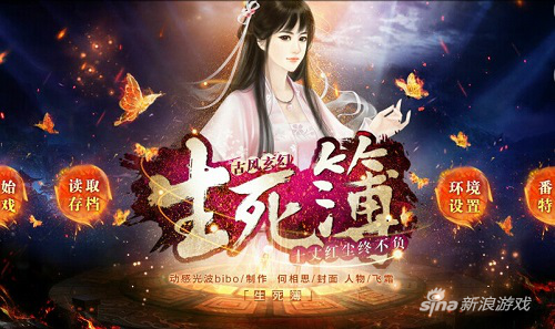 http://n.sinaimg.cn/97973/20160510/n4QK-fxryhhu2381115.png