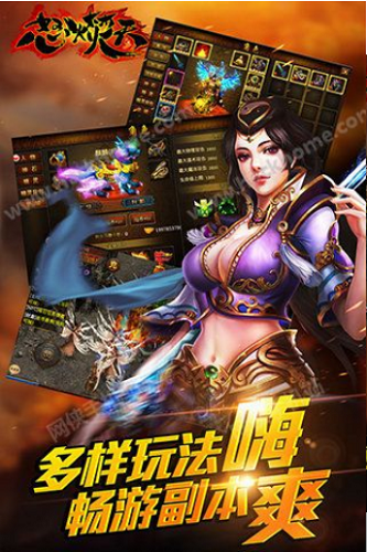 http://n.sinaimg.cn/97973/20160603/KO7C-fxsvenx3179619.png