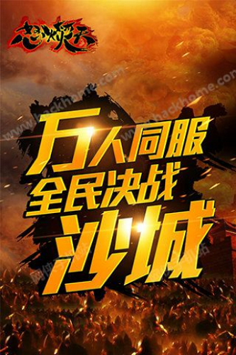 http://n.sinaimg.cn/97973/20160603/oO-Z-fxsvrmp1802060.png