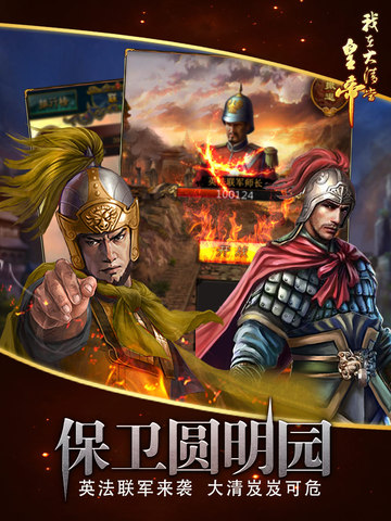 http://n.sinaimg.cn/97973/20160726/ek0h-fxuifip3418889.jpeg
