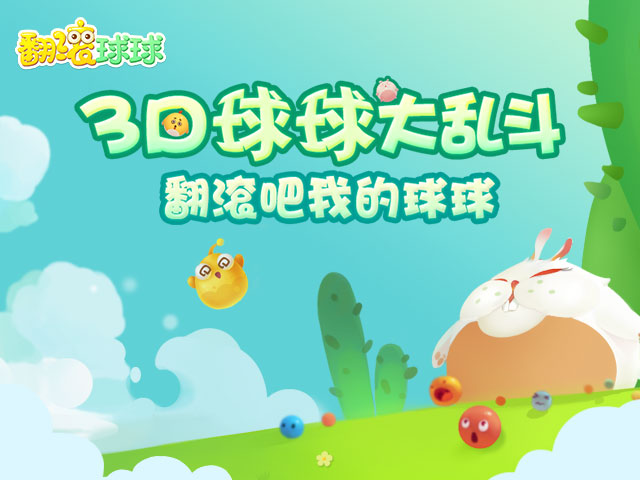 http://n.sinaimg.cn/97973/20160808/eBSL-fxutfpc4793923.jpg