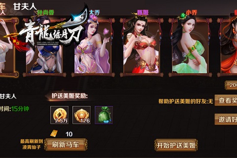 http://n.sinaimg.cn/97973/20160927/D2XZ-fxwfhiv0924718.jpg