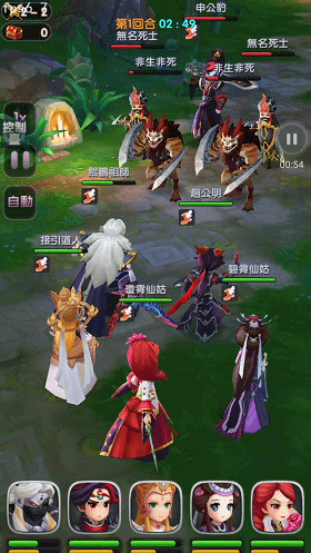 绚丽技能真封神《少年封神》英雄技能展示_9