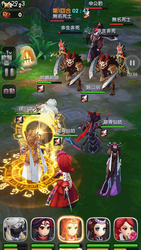 绚丽技能真封神《少年封神》英雄技能展示_9