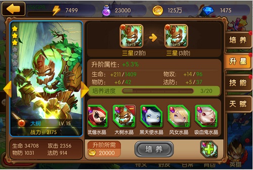 http://n.sinaimg.cn/97973/20161018/TP3z-fxwvpat5043377.jpg
