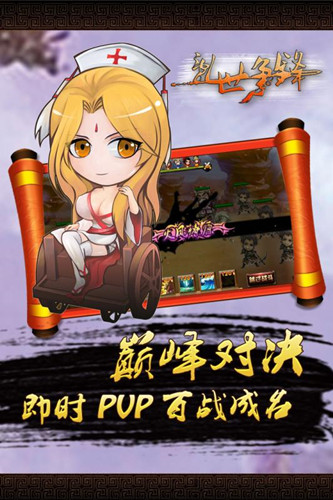 http://n.sinaimg.cn/97973/20161107/PH8s-fxxneue1009431.jpg
