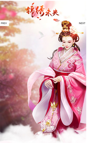 http://n.sinaimg.cn/97973/20161114/27Bm-fxxswfv1999241.png