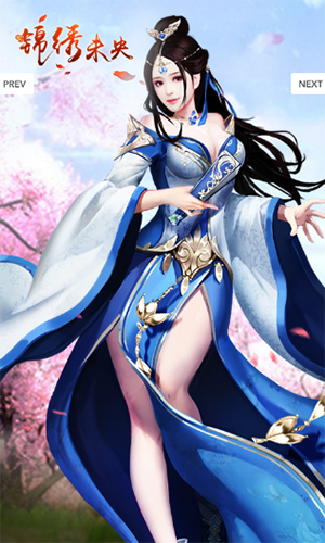 http://n.sinaimg.cn/97973/20161114/6JdP-fxxsmic6243767.png
