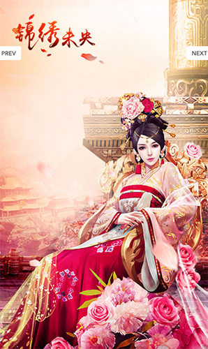 http://n.sinaimg.cn/97973/20161114/fAYt-fxxsmih9645010.png