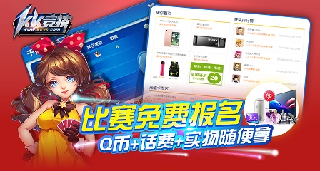 http://n.sinaimg.cn/97973/20161209/RWE4-fxypipt0696382.jpg
