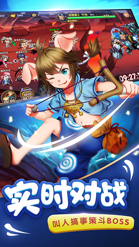 http://n.sinaimg.cn/97973/20161220/3eAW-fxytqax6815137.jpeg