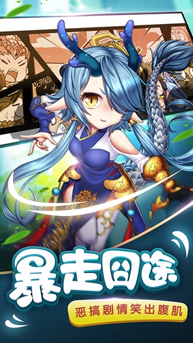 http://n.sinaimg.cn/97973/20161220/uril-fxytqax6815110.jpeg