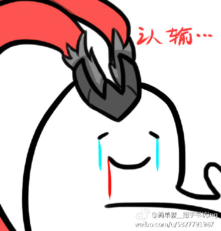 王者荣耀斗图表情包第七十七期 吕布虞姬秀恩