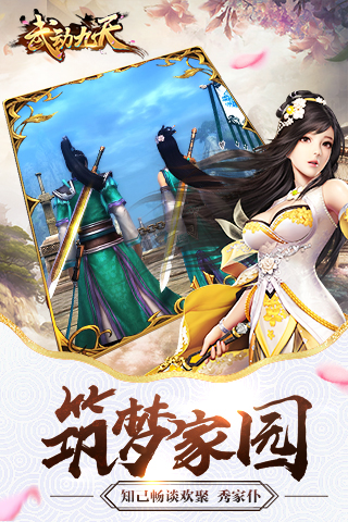 http://n.sinaimg.cn/97973/20170814/ANO9-fyixhyw8082943.jpg