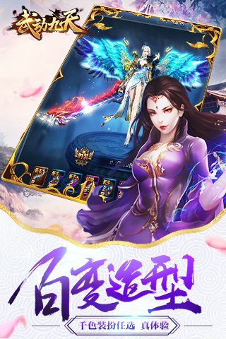 http://n.sinaimg.cn/97973/20170814/cbwe-fyixias0741278.jpg