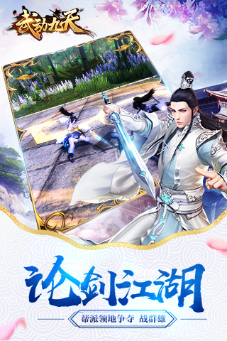 http://n.sinaimg.cn/97973/20170814/xFes-fyixias0741308.jpg