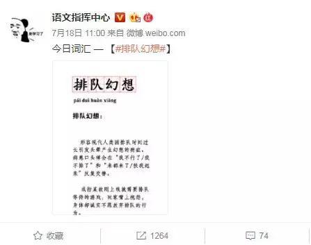 ̸ϷŶӣ˽ǡ꣬С